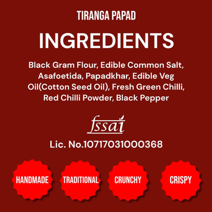 Handmade Tiranga/ 3 in 1 Papad