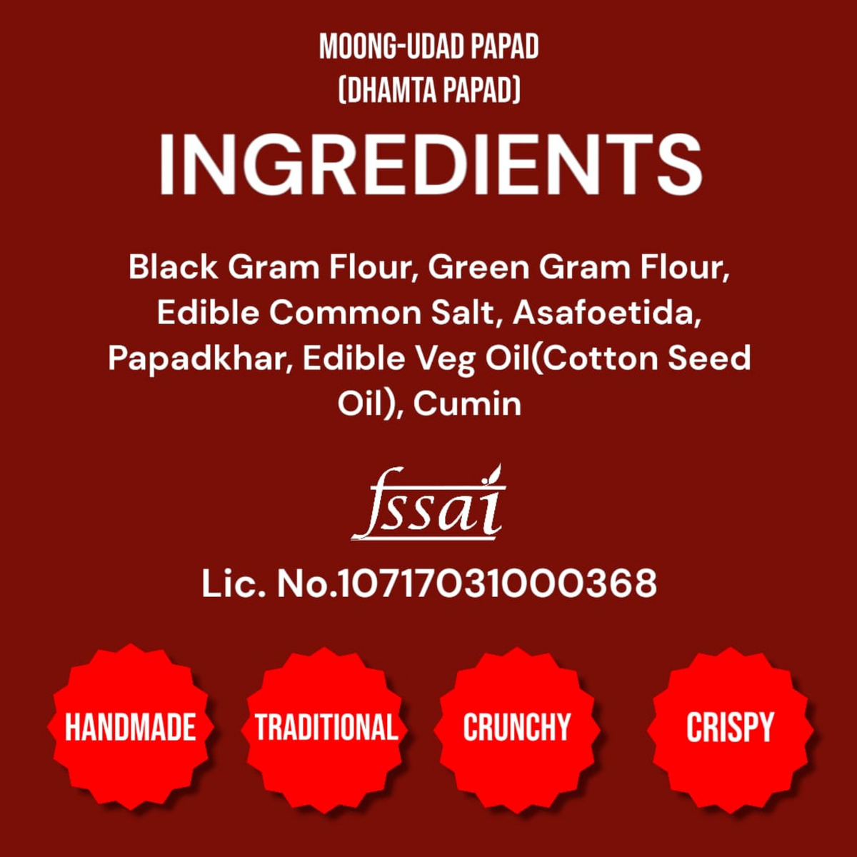Handmade Moong udad/Dhamta Papad