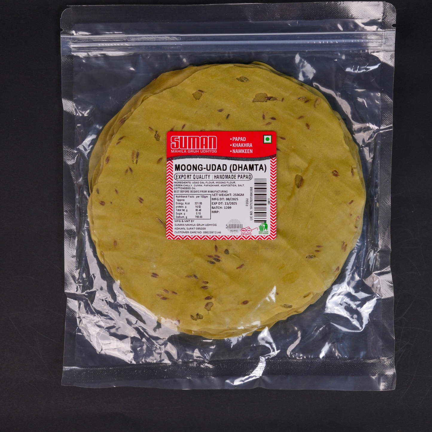 Handmade Moong udad/Dhamta Papad