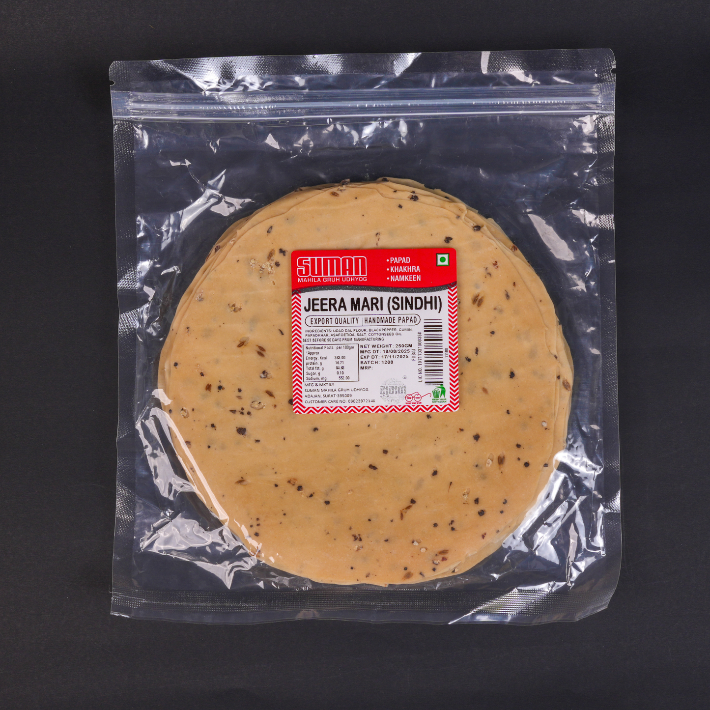 Handmade Jira Mari/Sindhi Papad
