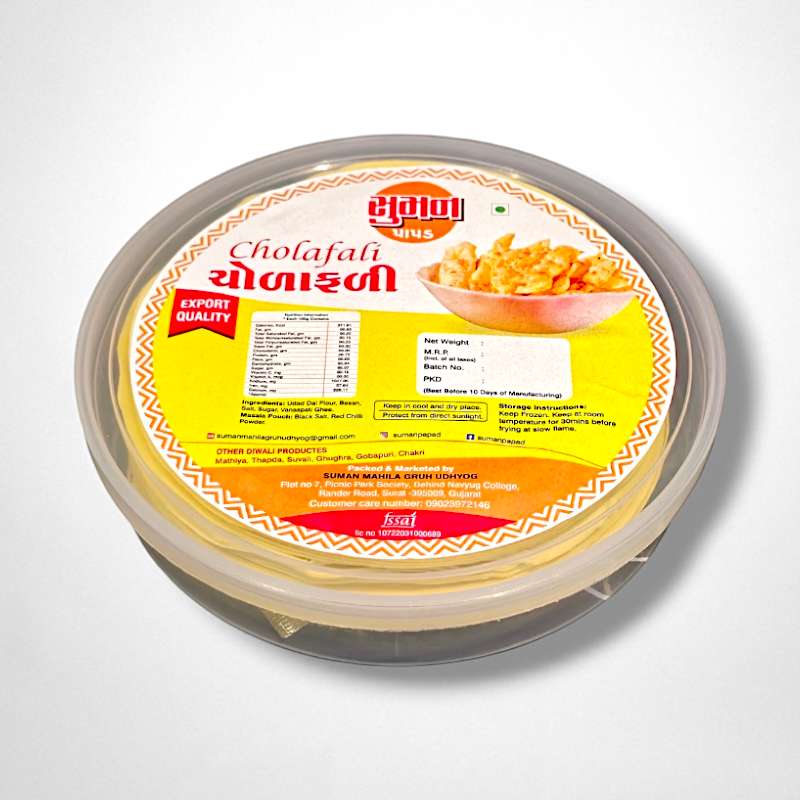 Cholafali